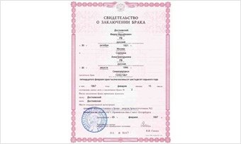 Россиянка вышла замуж за покойника ради квартиры Россиянка вышла замуж за покойника ради квартиры