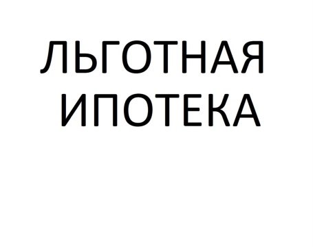 1-к квартира, 4/12 эт., 38м²