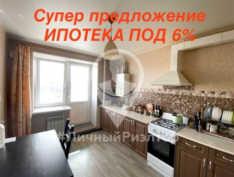 1-к квартира, 3/10 эт., 34м²