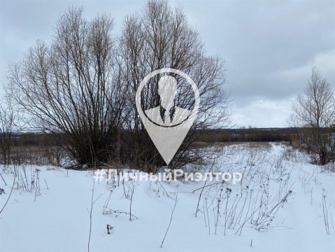Участок 20 сот.