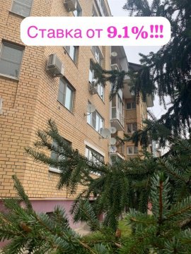 1-к квартира, 3/5 эт., 39м²