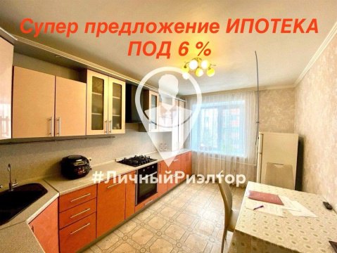 3-к квартира, 2/5 эт., 72м²