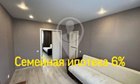 1-к квартира, 5/5 эт., 31м²