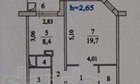 1-к квартира, 12/17 эт., 42м²